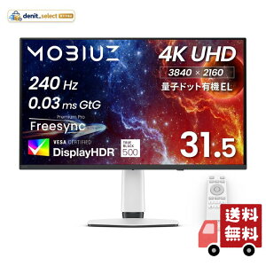 BenQ MOBIUZ EX321UZ 31.5�C���` 4K �ʎq�h�b�g�L�@EL 240Hz 0.03ms P3 99% �Q�[�~���O���j�^�[