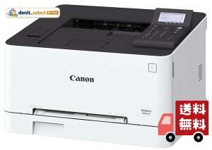 Canon �L���m�� A4�J���[�v�����^�[ Satera LBP621C �Ή��g�i�[�J�[�g���b�W054�V���[�Y(�V�A��/�}�[���^/�C�G���[/�u���b�N)