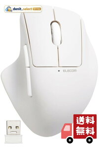 �G���R�� �}�E�X ���C�����X�}�E�X SHELLPHA ����2.4GHz �É� �R�� 5�{�^��+�`���g�z�C�[�� �z���C�g M-SH30DBSKWH
