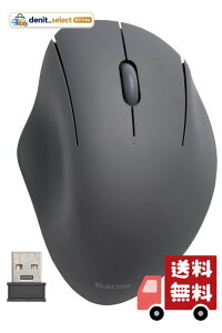 �G���R�� �}�E�X ���C�����X�}�E�X SHELLPHA ����2.4GHz �É� �R�� 3�{�^�� �u���b�N M-SH10DBSKBK