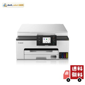 �L���m�� Canon �v�����^�[ ����e�ʃM�K�^���N A4�J���[�C���N�W�F�b�g�����@ GX1030 4�F�痿�E�Ή��C���NGI-35�V���[�Y �e�����[�N/�X���[���I�t�B�X�����y2023�N�H�~���f���z