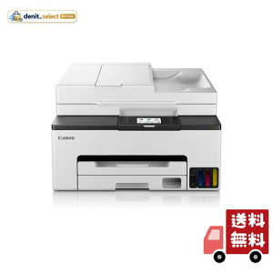 �L���m�� Canon �v�����^�[ ����e�ʃM�K�^���N A4�J���[�C���N�W�F�b�g�����@ GX2030 4�F�痿�E�Ή��C���NGI-35�V���[�Y �e�����[�N/�X���[���I�t�B�X����(FAX/ADF�Жʓǂݎ��) �y2023�N�H�~���f
