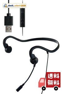 �G���R�� ���`���C���z�� �}�C�N�t�� ���`���w�b�h�Z�b�g �L�� USB-A �y�� �y�A�����O�E�[�d�s�v �n���Y�t���[ �����ǂ��Ȃ� �����ɂ��Ȃ�Ȃ� Web��c �I�����C�� HS-BC05UBK