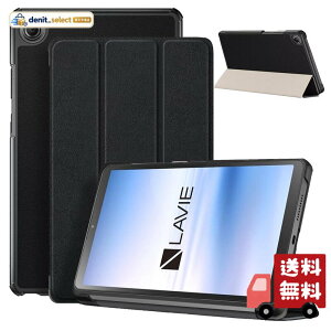 For NEC LAVIE Tab T8 (T0855/KAS, TAB08/H05) �p �P�[�X �J�o�[�yKONXISA�z�^�u���b�g 8.7�C���` �P�[�X �I�[�g�X���[�v�@�\�t�� �O�܃X�^���h �p�x���� �ω��� �Ϗ� �ϏՌ� �ϋv���ی� �P�[�X(�u��