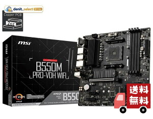 MSI�}�U�[�{�[�h B550M PRO-VDH WIFI Ryzen 5000�V���[�Y (AM4)�Ή�mATX M.2�q�[�g�V���N Wi-Fi [AMD B550 ����] MB5033