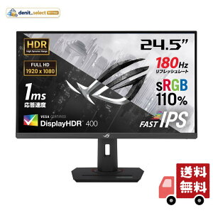 ASUS �Q�[�~���O���j�^�[ ROG Strix XG259CS-J (24.5�C���`/1920x1080/Fast IPS/180Hz/1ms(GTG)/HDR/USB Type-C/DisplayPort 1.4/HDMI/�������K�i)