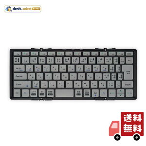 Mobo ���{(Mobo) �L�[�{�[�h 2 MOBOKeyboard 2 Bluetooth 5.1 ���{��z�� USB-C �܂肽���݌^ ��p�P�[�X���X�^���h �t�� �u���b�N/�O���[ AM-K2TF83J/BKG