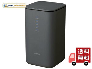 docomo home 5G HR02 [�_�[�N�O���[]