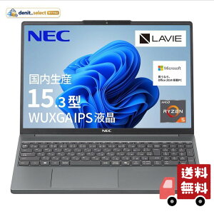 NEC LAVIE �������Y �m�[�g�p�\�R�� 25�� N15Slim 15.3 �^ AMD RyzenTM 5 7535HS ������16GB SSD512GB MS Office 2024���� Windows11 �o�b�e���[�쓮14.6���� �d��1.6k