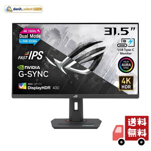 ASUS �Q�[�~���O���j�^�[/ROG Strix XG32UCG/31.5�C���`/3840x2160/�f���A�����[�h(4K 160Hz / �t��HD 320Hz)/0.3ms(min.)/Fast IPS/Extreme Low Motion Blur