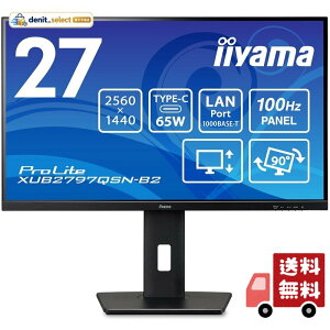 iiyama ���j�^�[ �f�B�X�v���C ProLite XUB2797QSN-B2 27�C���` WQHD USB Type-C IPS���� �������� �p�x���� �c��] HDMI DisplayPort LAN�|�[�g �S�P�[�u���t 3�N���[�J�[�ۏ� �����T�|