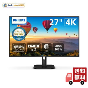 PHILIPS 27�C���`���j�^�[ 27E1N1800A/11(27�C���`/3840x2160 4K/IPS/�X�s�[�J�[2W x2/�`���g/HDMI2.0 x2,DisplayPort1.4 x1/�t���[�����X/HDR 10/Adaptive Sync/