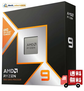 AMD CPU Ryzen 9 9950X3D W/O Cooler 100-100000719WOF CP1653