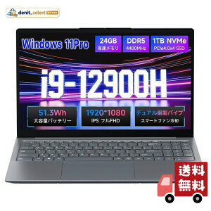 �m�[�g�p�\�R���yCore i9-12900H 14�R�A20�X���b�h(�ő�5.0GHz) 24GB DDR5 1TB PCIe3.0 NVMe SSD�z�m�[�g�p�\�R�� 15.6�C���` 51.3Wh��e�ʃo�b�e���[ �X�}�[�g�t�@��+�f���A�������p�C�v��p�A�p