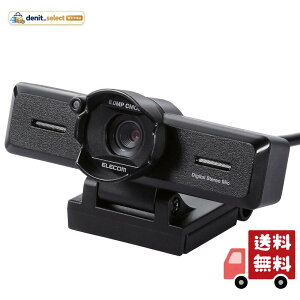 �G���R�� WEB�J���� UCAM-C980FBBK �t��HD 30FPS 800����f �X�e���I�}�C�N���� �����׃K���X�����Y �����Y�t�[�h�t �P�[�u����1.5m �u���b�N
