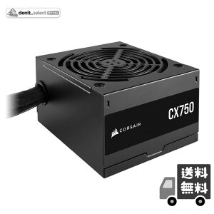 CORSAIR CX750 CX�V���[�Y 750W�d�����j�b�g ���W�����[���d�����j�b�g 80 PLUS Bronze�F�؊l�� ATX�d�� CP-9020279-JP