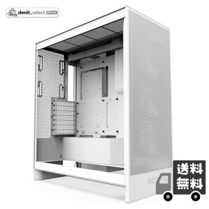 NZXT H7 Flow v2 White 120mm�t�@�� 3��� �~�h���^���[ATX�P�[�X CM-H72FW-01 CS9013