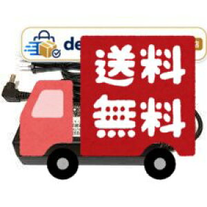 �x�m�� (FUJITSU)�m�[�g�p�\�R���Ή��݊�AC 19V-3.42A FMV-AC332A/ADP-65Y-A