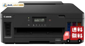 �L���m�� Canon �v�����^�[ ����e�ʃM�K�^���N���� A4�J���[�C���N�W�F�b�g G5030 2019�N���f�� �e�����[�N����