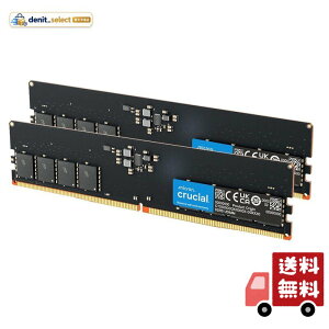 Crucial RAM 32GB �L�b�g (2x16GB) DDR5 5600MHz (5200MHz�܂���4800MHz) �f�X�N�g�b�v������ CT2K16G56C46U5 �u���b�N