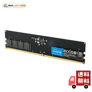 CT8G56C46U5 [8GB Crucial DDR5 5600 (PC5-44800) CL46-45-45 1.1V UDIMM 288pin]