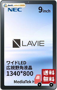 Android�^�u���b�g LAVIE T0975/GAS�y9�C���`/Android12/MediaTek G80/������4GB/�X�g���[�W128GB/WPS office����/�A�[�N�e�B�b�N�O���[/2023�N6�����f���z NEC PC-T0975GAS