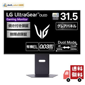 LG �L�@EL �Q�[�~���O ���j�^�[ 32GX850A-B 31.5�C���`/4K@165Hz/0.03ms/HDR TB400/HDMI 2.1