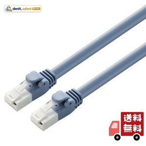 �G���R�� LAN�P�[�u�� CAT6A 5m �c�����܂�Ȃ� �ܐ܂�h�~�R�l�N�^ �X�^���_�[�h �u���[ LD-GPAT/BU50