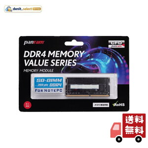 CFD�̔� �m�[�gPC�p ������ PC4-19200(DDR4-2400) 8GB×1�� 1.2V�Ή� 260pin SO-DIMM (�������ۏ�)(Panram) D4N2400PS-8G