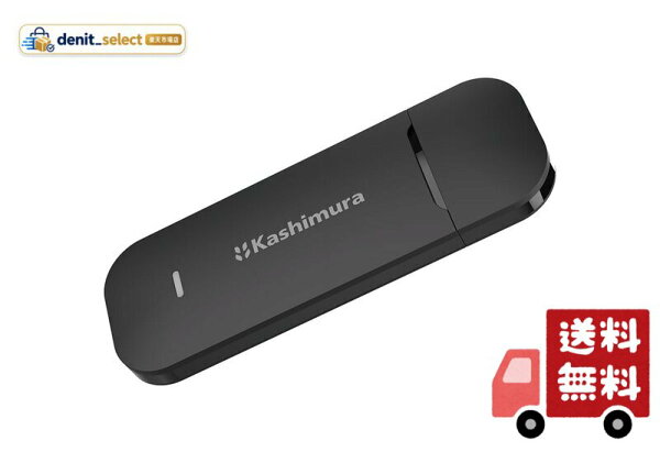 カシムラ(Kashimura)/wi-fiルーター/USB SIMフリー 品番:KD-249