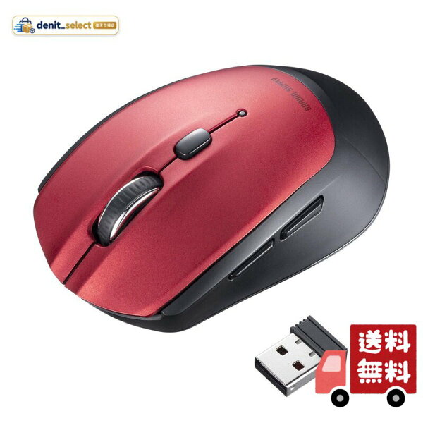 サンワサプライ ワイヤレスブルーLEDマウス(5ボタン・レッド) MA-WB509R