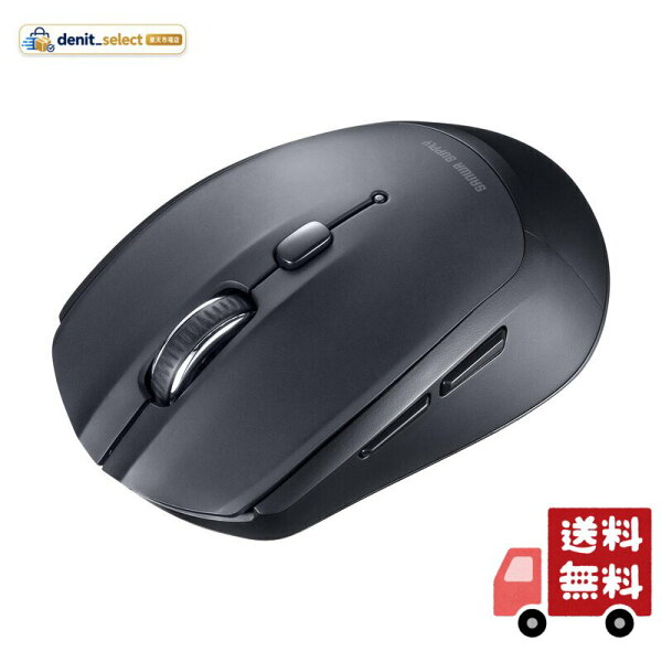 サンワサプライ BluetoothブルーLEDマウス(5ボタン・ブラック) MA-BB509BK