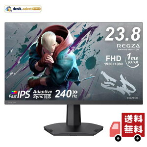REGZA �Q�[�~���O���j�^�[ 23.8�C���` FHD 240Hz 1ms(GTG) HDR10 Fast IPS�p�l�� Adaptive Sync HDMI�Ή� RM-G245R