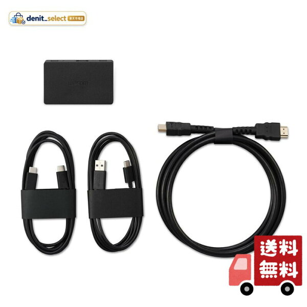 Wacom Converter Kit (ACK45719Z) ワコム HDMI接続 液晶ペンタブレット