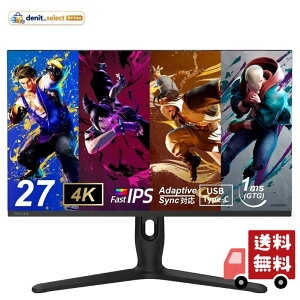 REGZA �Q�[�~���O���j�^�[ 27�C���` Mini LED �ʎq�h�b�g 4K 160Hz/FHD 320Hz �f���A�����[�h 1ms(GTG) HDR1400 Fast IPS USB Type-C�Ή� Adaptive Sync HDMI�Ή� RM-