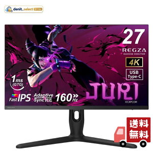 REGZA �Q�[�~���O���j�^�[ 27�C���` 4K 160Hz/FHD 320Hz �f���A�����[�h 1ms(GTG) HDR400 Fast IPS USB Type-C�Ή� Adaptive Sync HDMI�Ή� RM-G277R