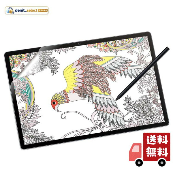 エレコム ワコム 液タブ 液晶ペンタブレット Wacom MovinkPad Pro 14 (DTHA140L0Z) フィルム 防指紋 反射防止 エアーレス加工 TB-WMP14FLFAHD