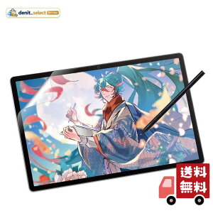 �G���R�� ���R�� �t�^�u �t���y���^�u���b�g Wacom MovinkPad Pro 14 (DTHA140L0Z) ���̂悤�ȏ����S�n �y�[�p�[�e�N�X�`���t�B���� �P���g���^�C�v [�y����̖��Ղ�}����] �w��h�~ ���˖h�~ �G�A�[