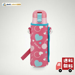 �X�P�[�^�[(Skater) ���� �q���p ������ 470ml �J�o�[�t�� �n�[�g���� �ۗ��p �X�e�����X �y�ʃ^�C�v waterbottle �X�|�[�c�{�g�� �L�b�Y ���ǂ� ���r KSDC4-A