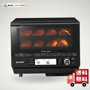 �V���[�v �w���V�I AX-XJ1-B �u���b�N 30L 2�i���� �R���x�N�V���� �g�[�X�g�@�\ �E�H�[�^�[�I�[�u��