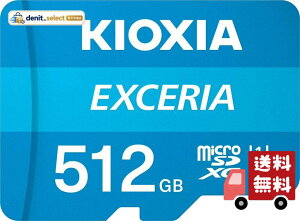 KIOXIA(�L�I�N�V�A) �����Ń����� microSD 512GB UHS-I Class10 (�ő�Ǐo���x100MB/s) Nintendo Switch����m�F�� �����T�|�[�g���K�i ���[�J�[�ۏ�5�N KLMEA512G