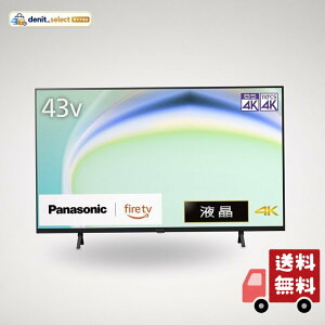 �p�i�\�j�b�N 43V�^ �t�� �e���r 4K TV-43W80A VIERA FireTV���� 2024�N�G���g���[���f��