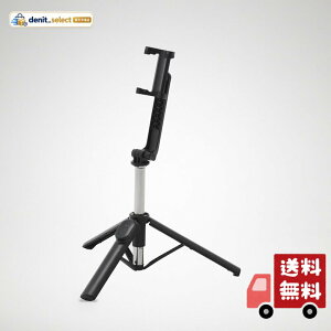 �G���R�� �X�}�z�X�^���h ���B��_ �O�r 2way Bluetooth�����R���t �y�� 85cm �u���b�N P-STSR03085BK