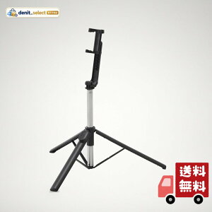 �G���R�� �X�}�z�X�^���h ���B��_ �O�r 2way Bluetooth�����R���t �y�� 106cm �u���b�N P-STSR03120BK