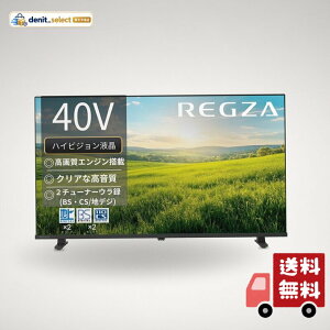 REGZA ���O�U �e���r 40S25R (40�C���` / �t���n�C�r�W���� �e���r/�t��/�N���A����/�_�u���`���[�i�[/���ԑg�^�� / 2025�N���f��)