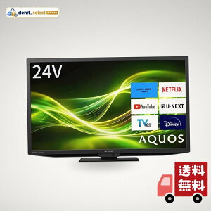 �V���[�v �X�}�[�g �t���e���r 2T-C24GF1 AQUOS 24V�^ �t���n�C�r�W���� �l�b�g�Ή�
