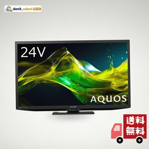 �V���[�v 24�^ �n�C�r�W���� �t���e���r 2T-C24HC1 �u���b�N �ᔽ�˃p�l�� �f�W�^��2�`���[�i�[ �ߓd���[�h AQUOS 2025�N���f��