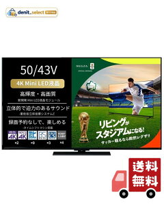 REGZA(���O�U) �e���r 50�C���` Mini LED �t�� 4K �{�� 50Z870R �l�b�g���� 2��ʋ@�\ Dolby Atmos