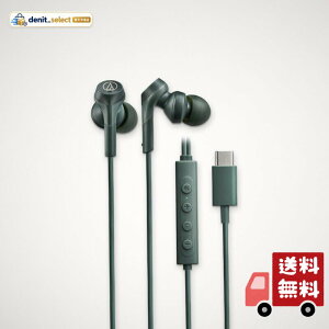 �I�[�f�B�I�e�N�j�J ATH-CKS330NC GR �C���z�� �L�� �^�C�vC �m�C�Y�L�����Z�����O 1.2m U�^�R�[�h �y�x���Ȃ� �}�C�N�t �����R�� �d�ቹ ���^ ������ DAC���� �O���[���z