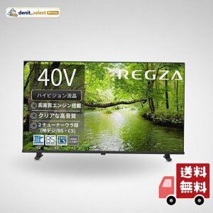 REGZA ���O�U �e���r 40S25S (40�C���` / �t���n�C�r�W���� �e���r/�t��/�N���A����/�_�u���`���[�i�[/���ԑg�^�� / 2026�N���f��)